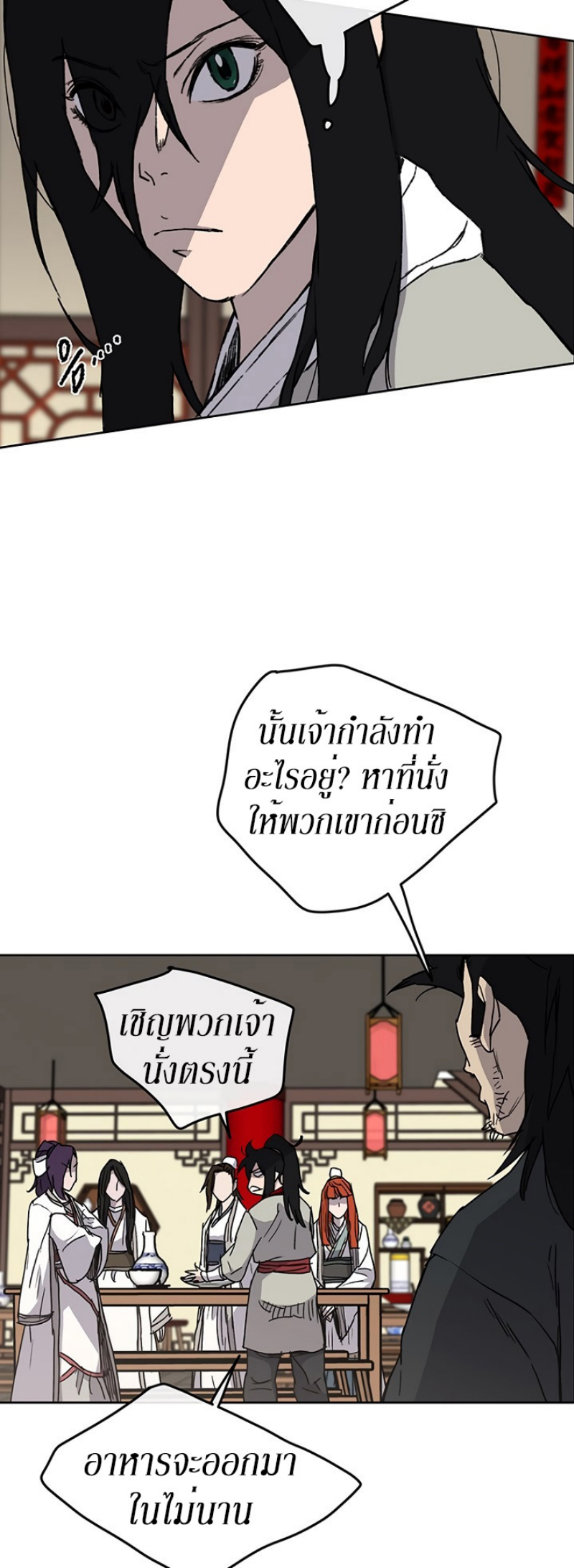 tus12 (23)