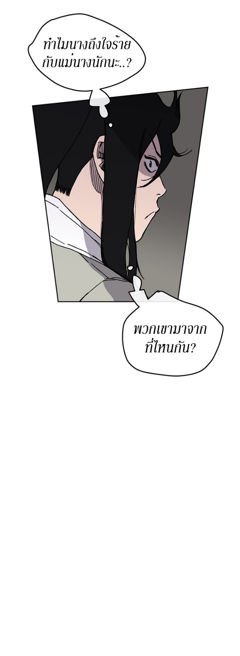 tus12 (25)