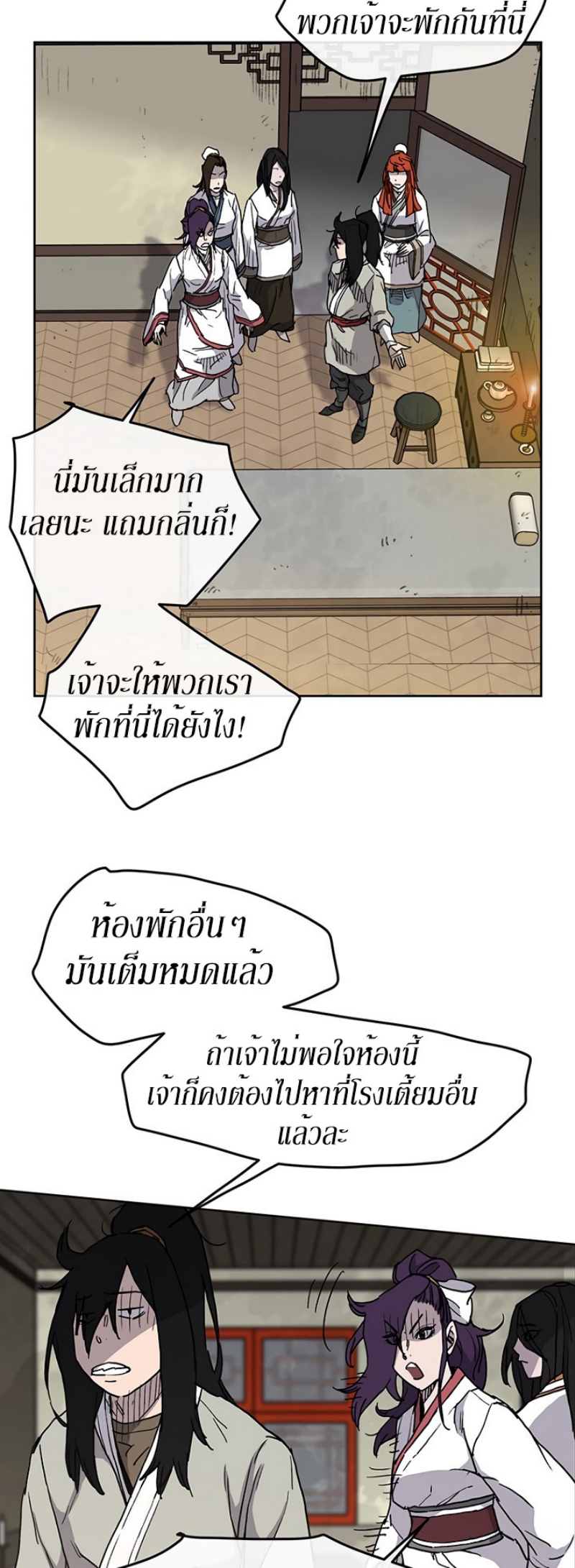 tus12 (32)