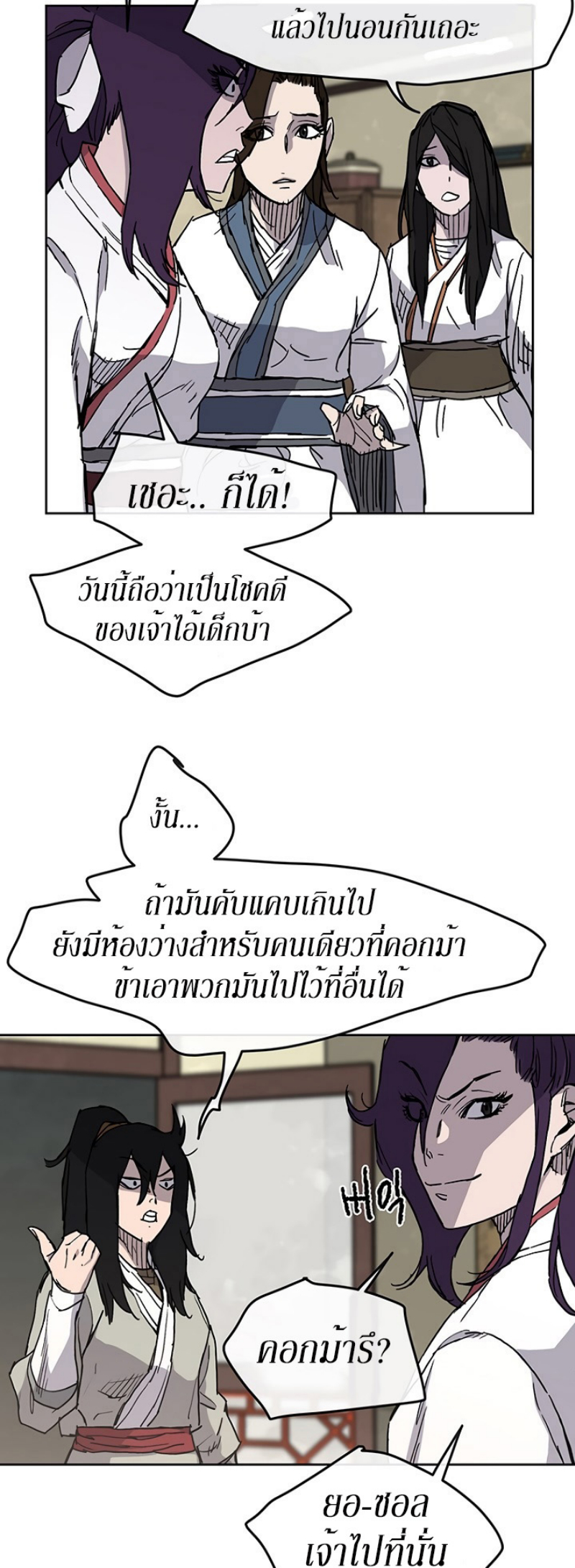 tus12 (34)