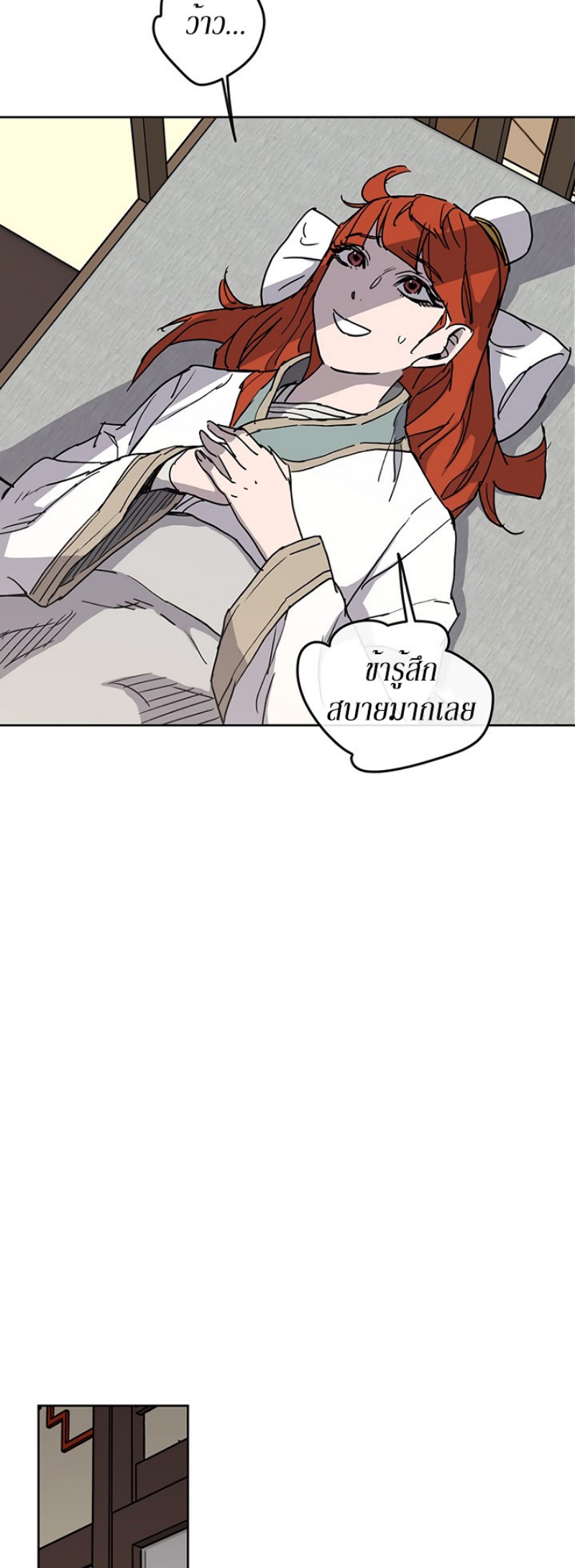 tus12 (43)