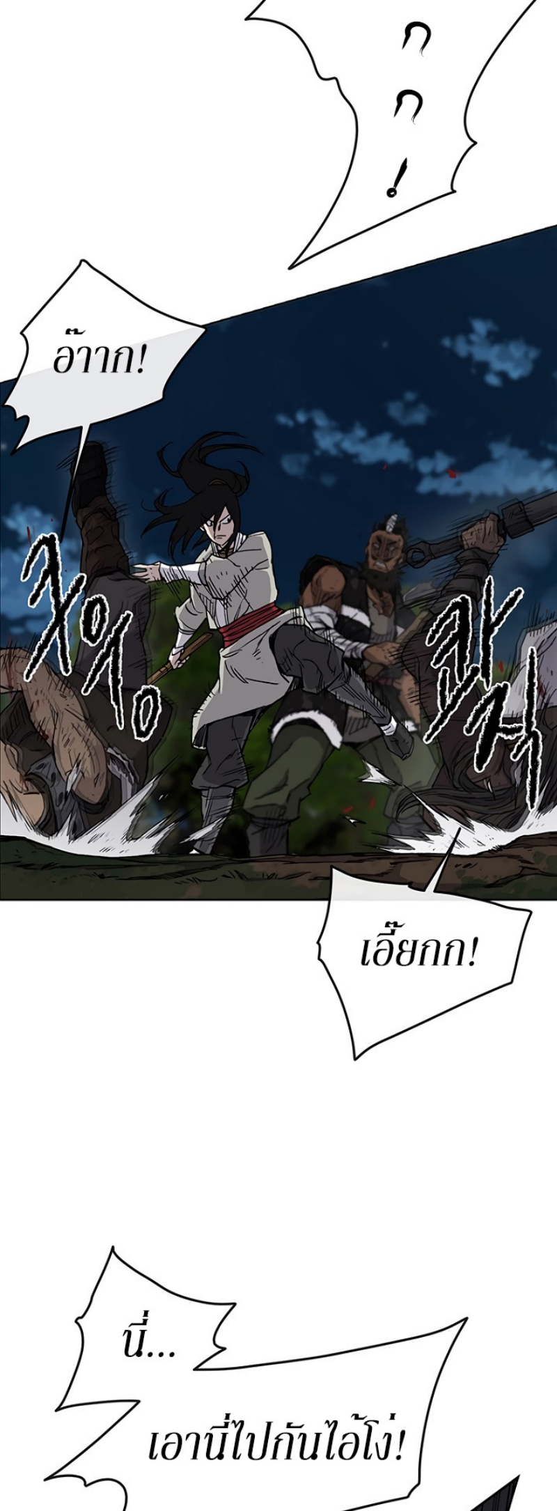 tus13 (18)