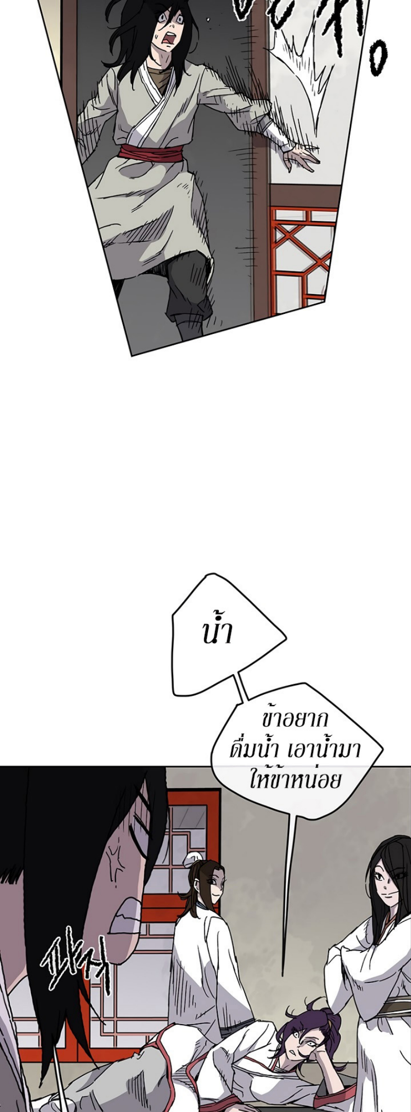 tus13 (43)