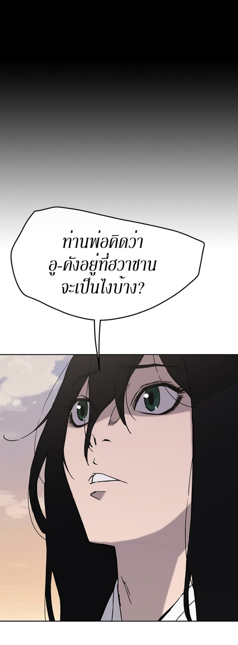 tus13 (59)