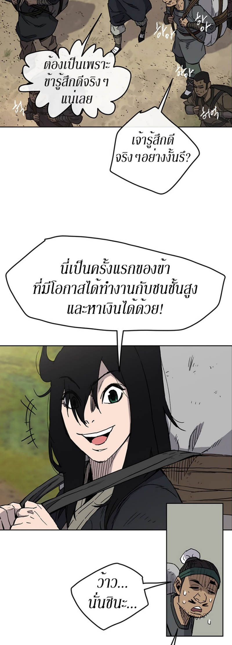 tus14 (27)