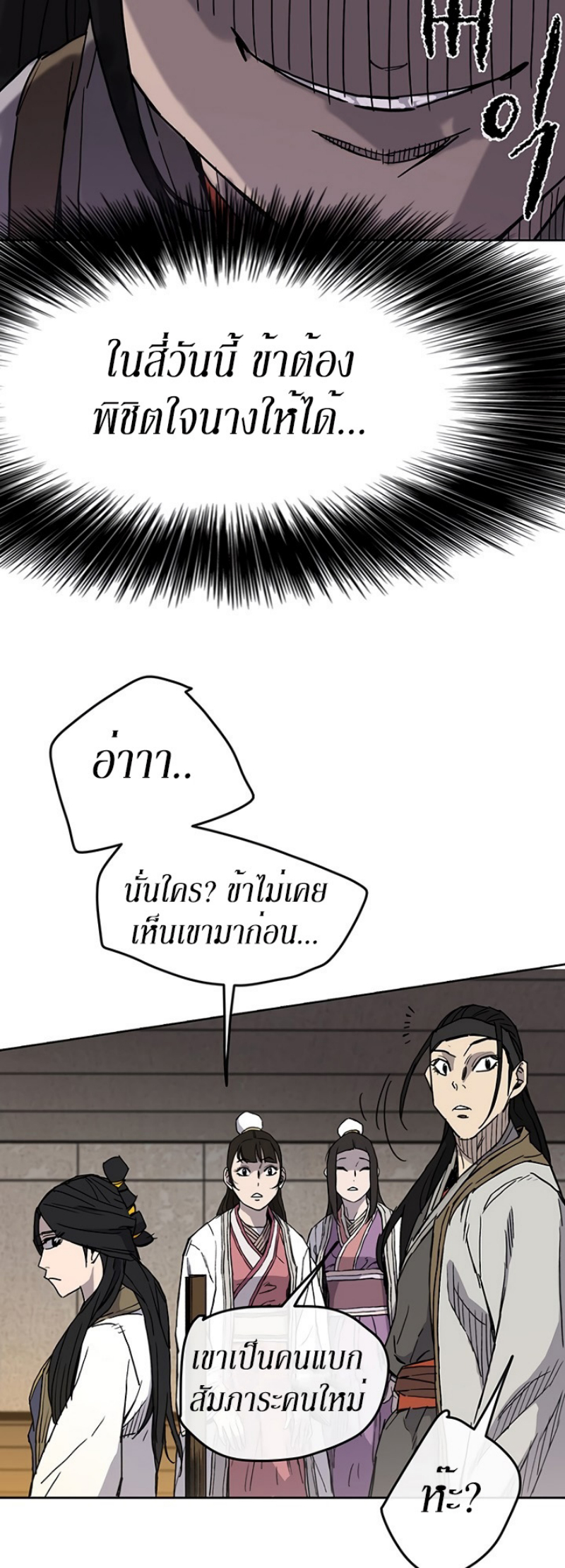 tus14 (34)