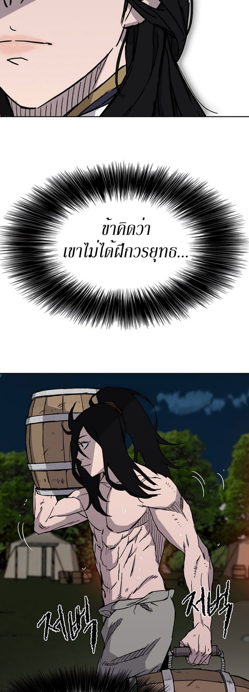 tus14 (40)