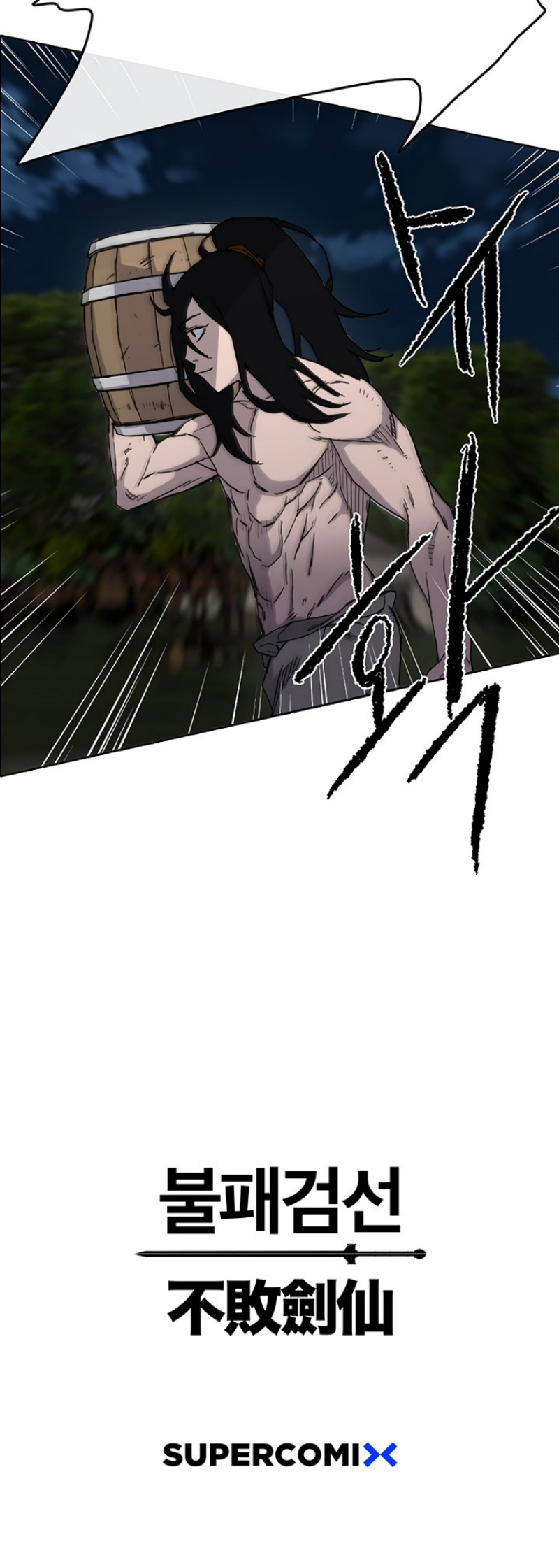 tus14 (44)
