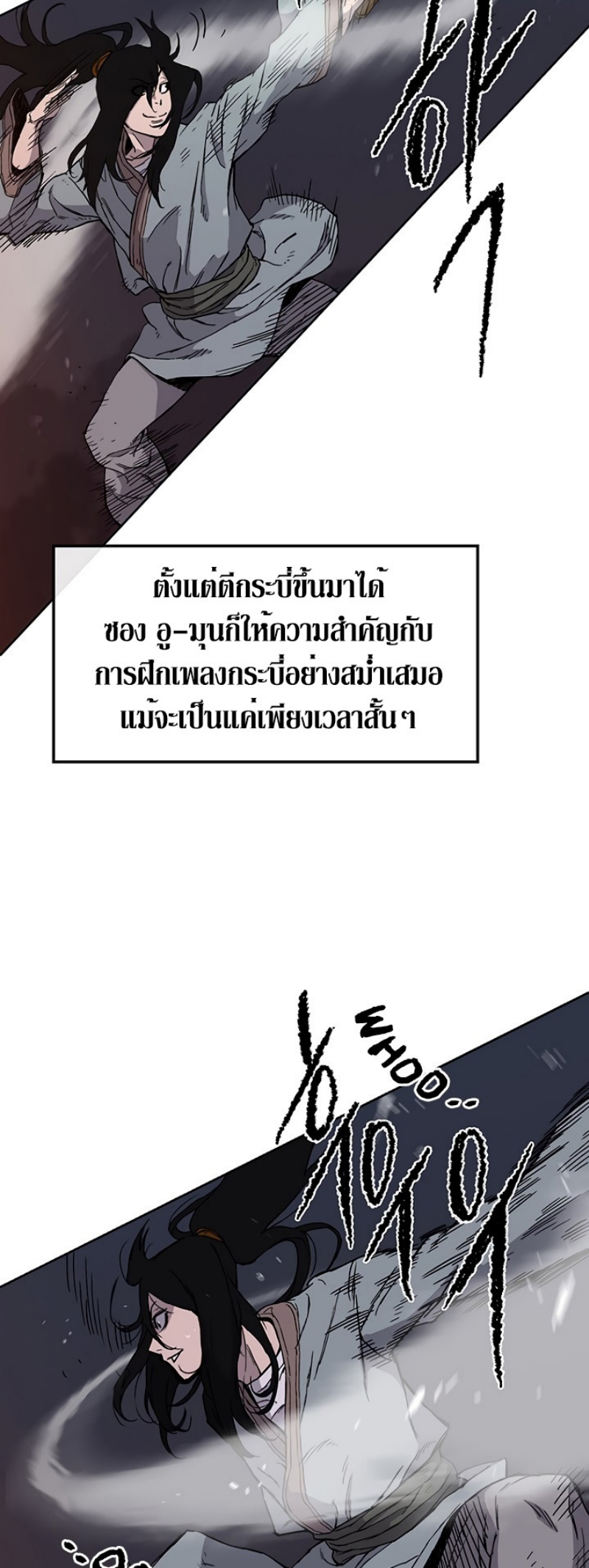 tus15 (15)