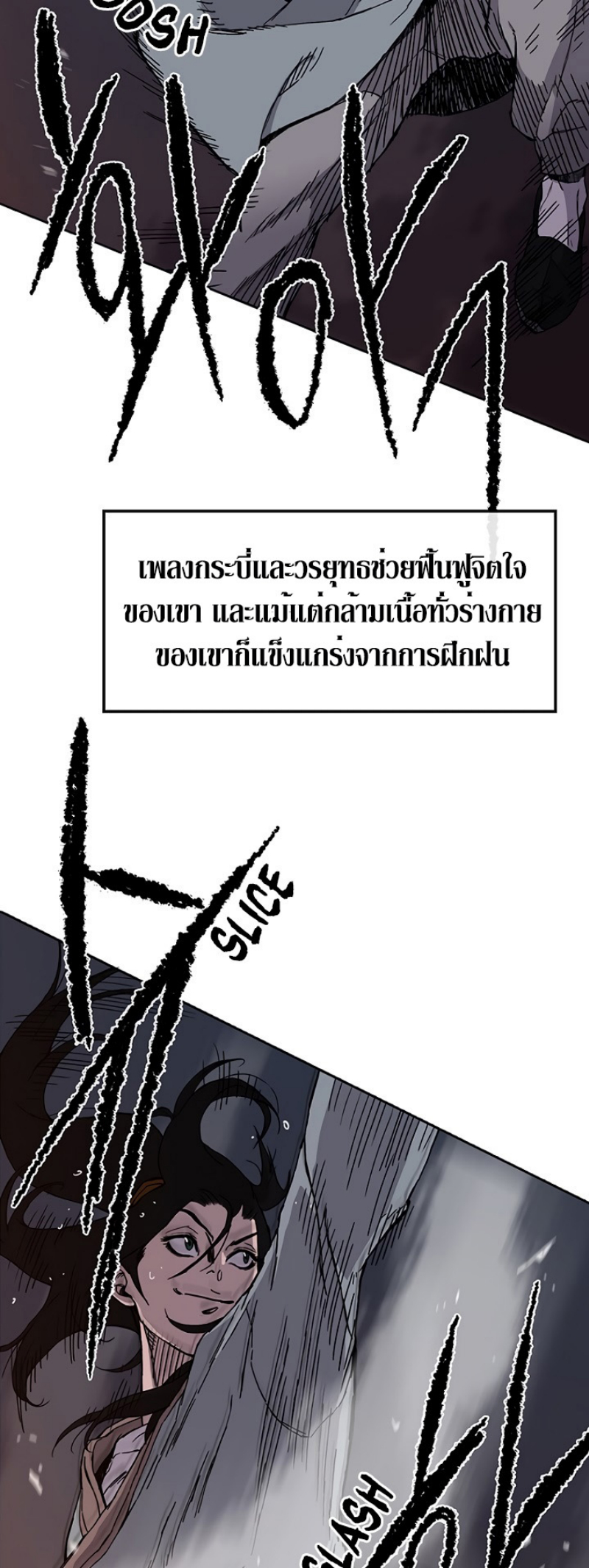tus15 (16)