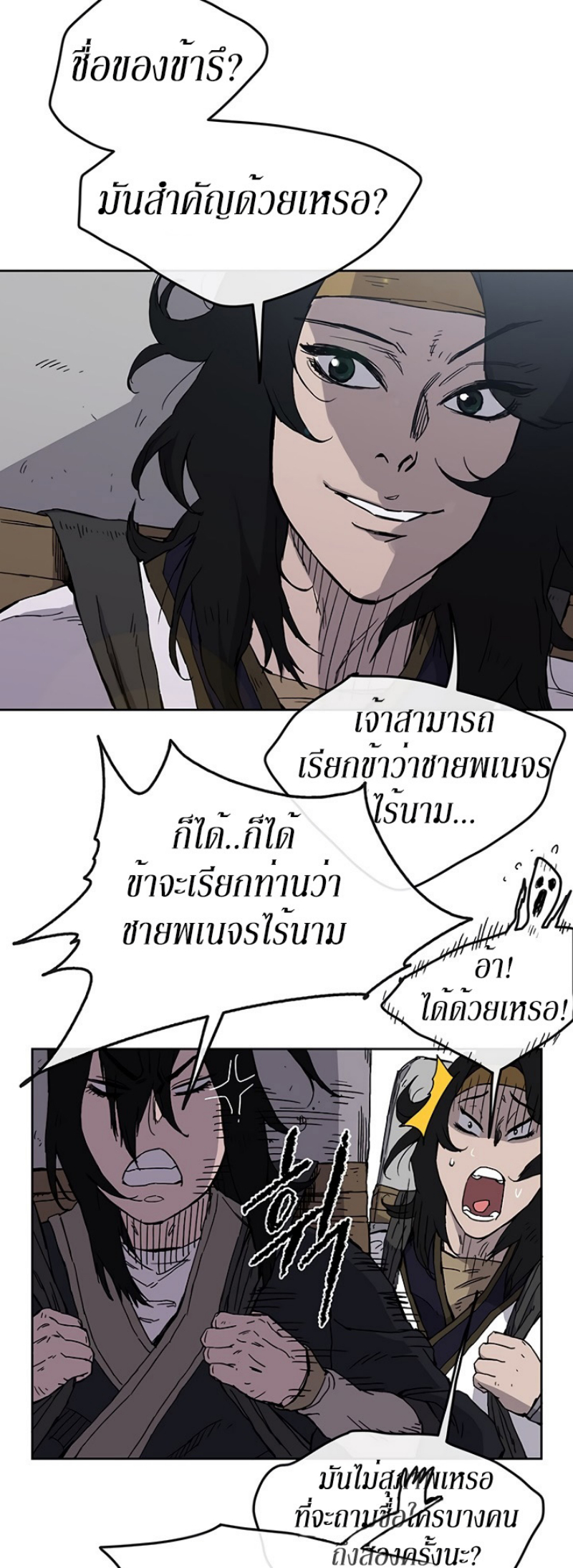 tus15 (32)