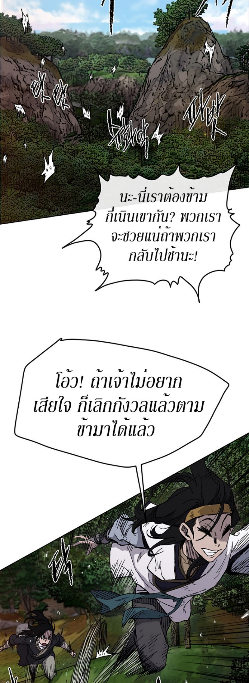 tus15 (38)