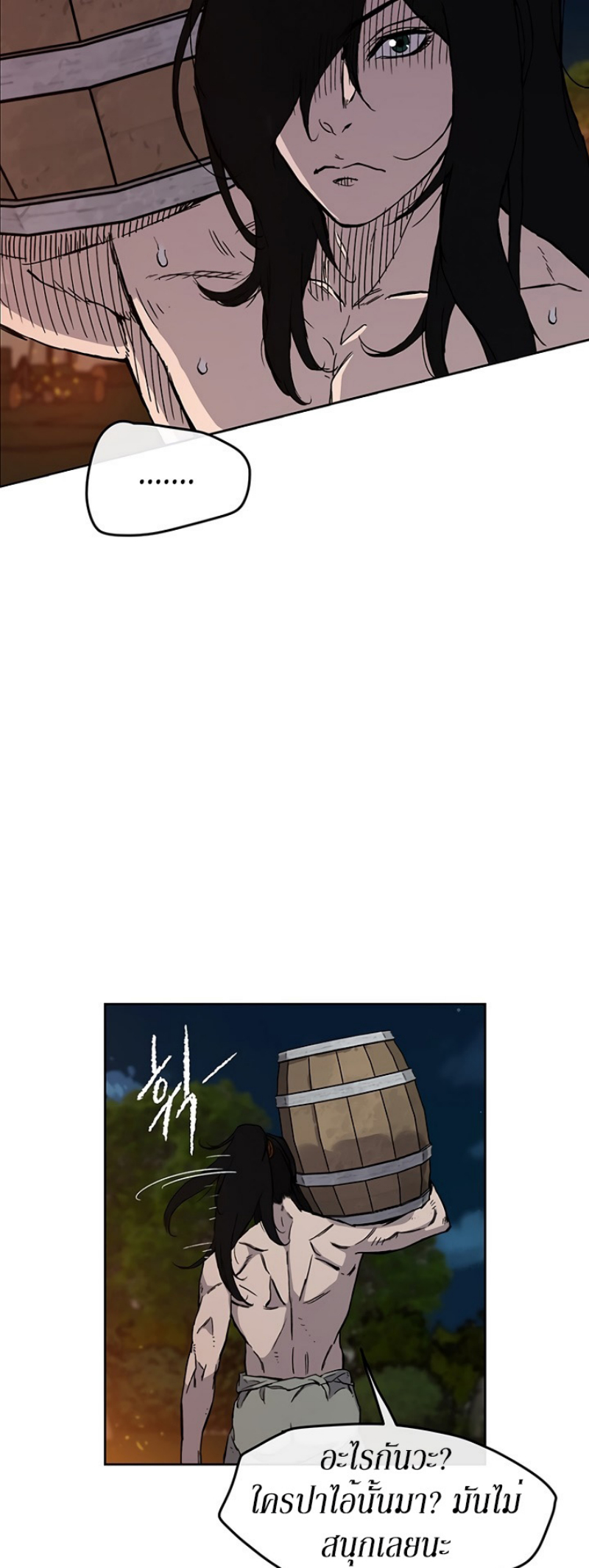 tus15 (9)