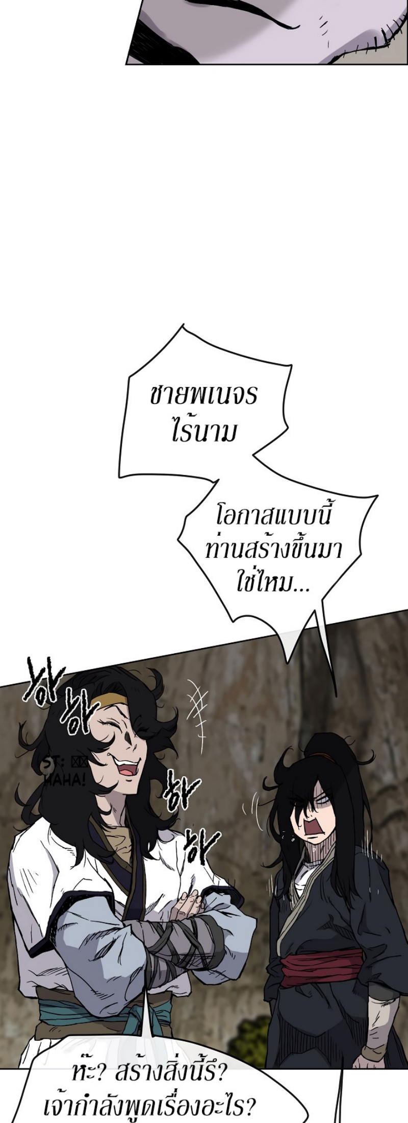 tus16 (17)