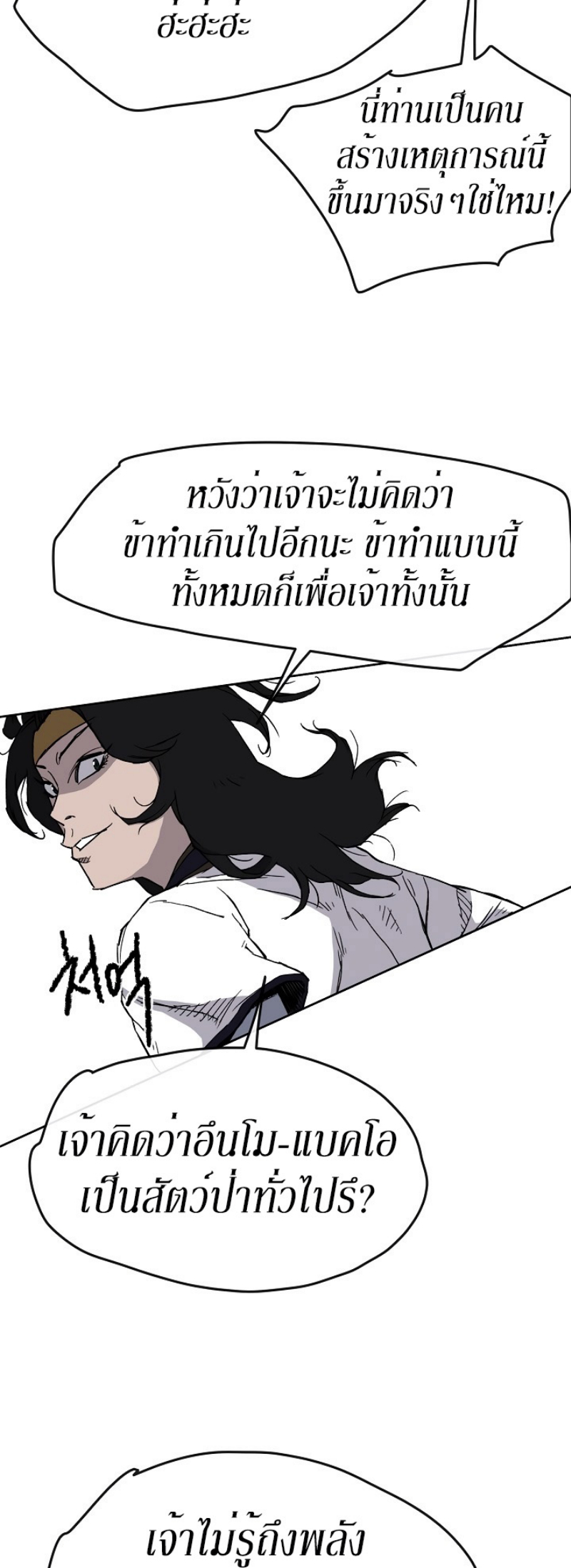 tus16 (18)