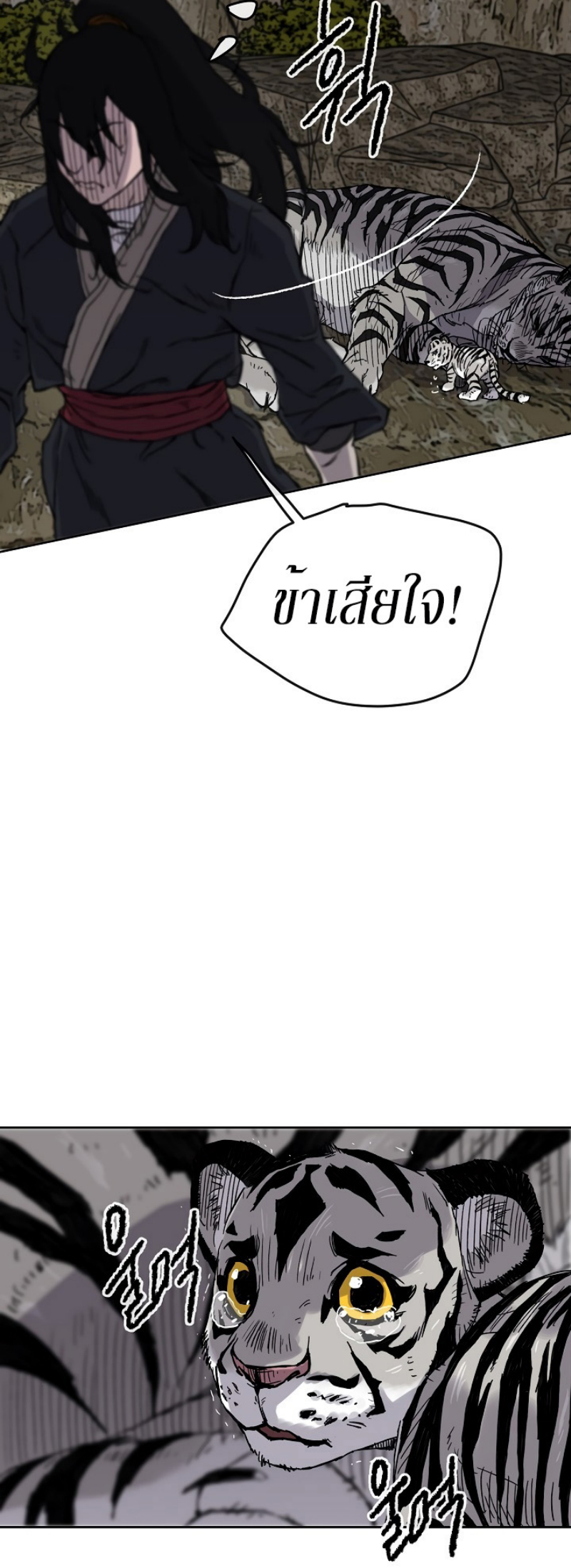tus16 (21)