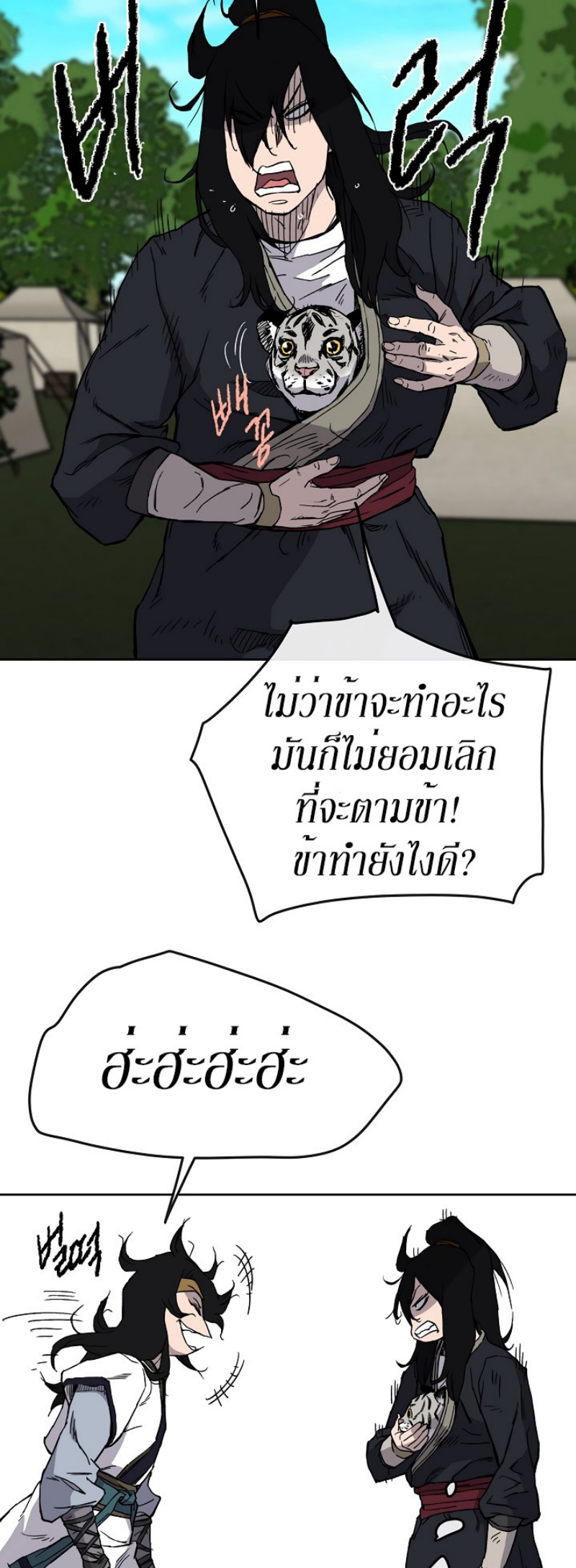 tus16 (34)