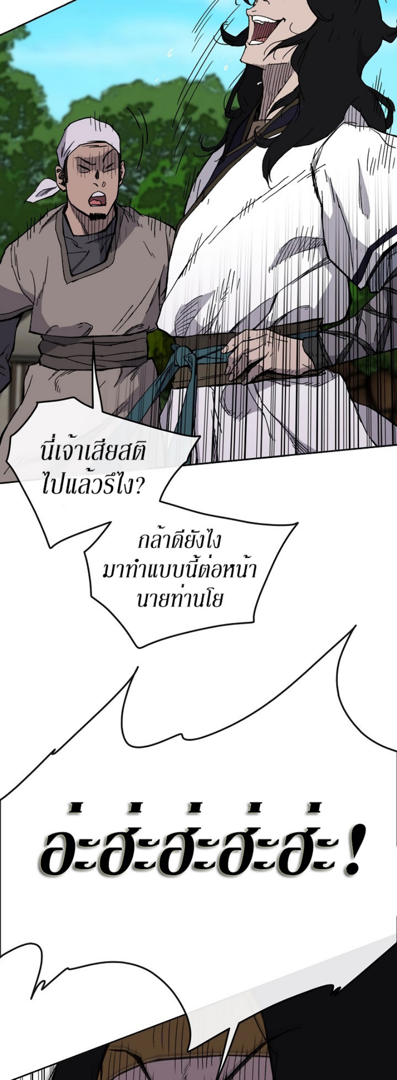 tus16 (47)