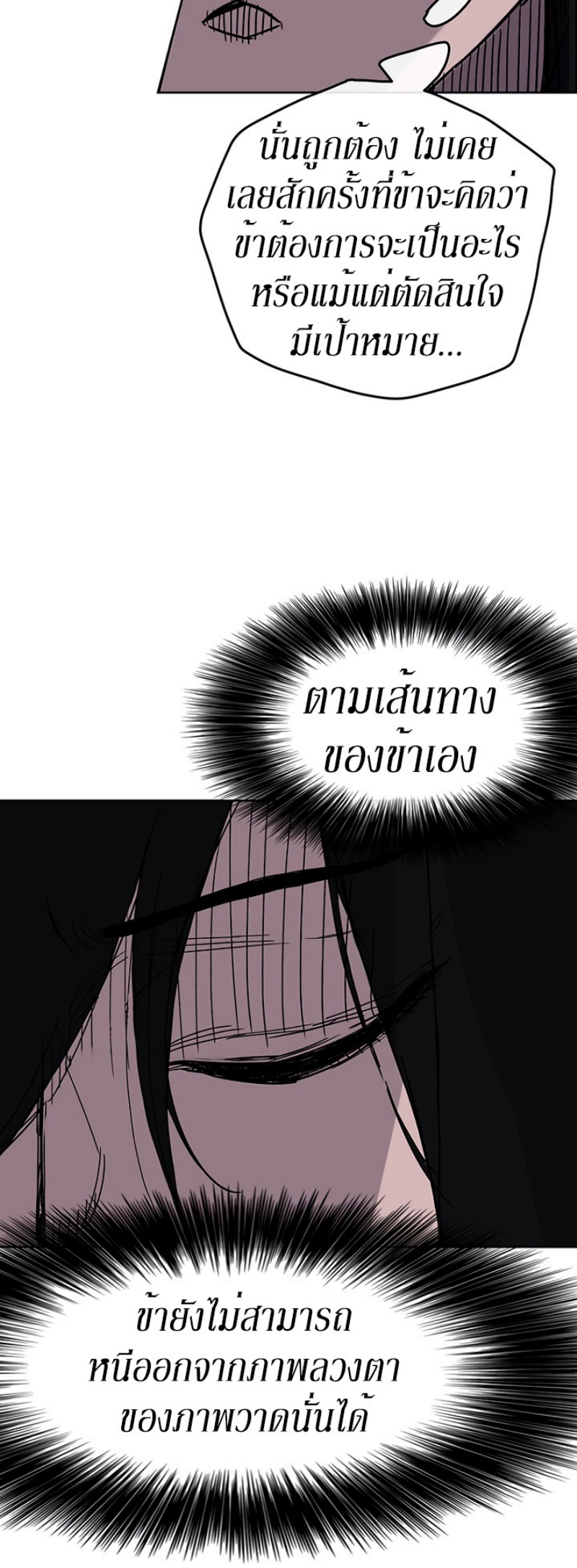 tus17 (16)