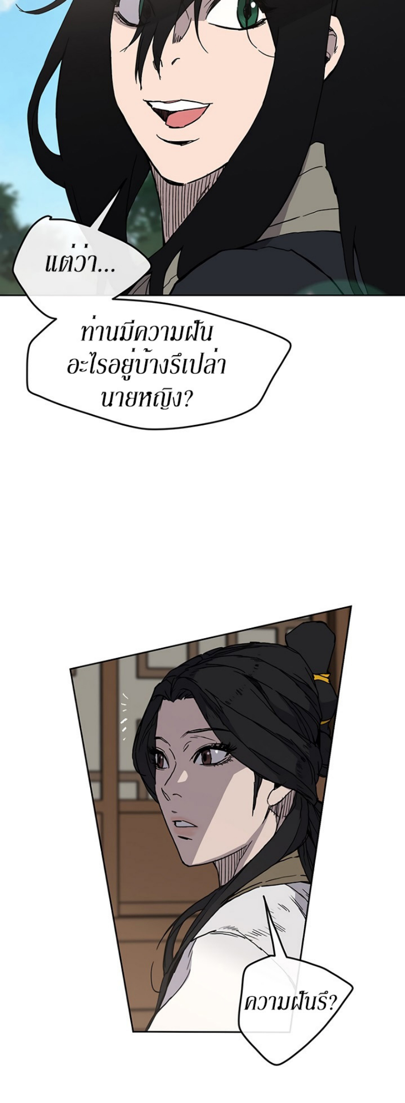 tus18 (10)
