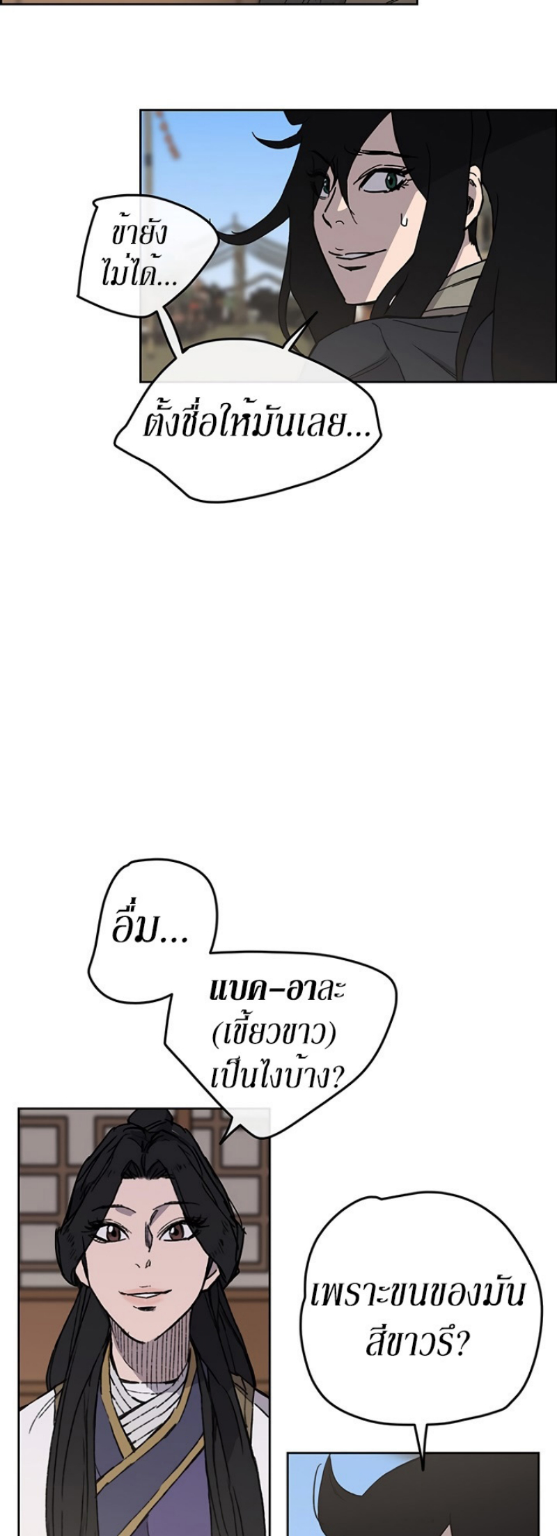 tus18 (27)