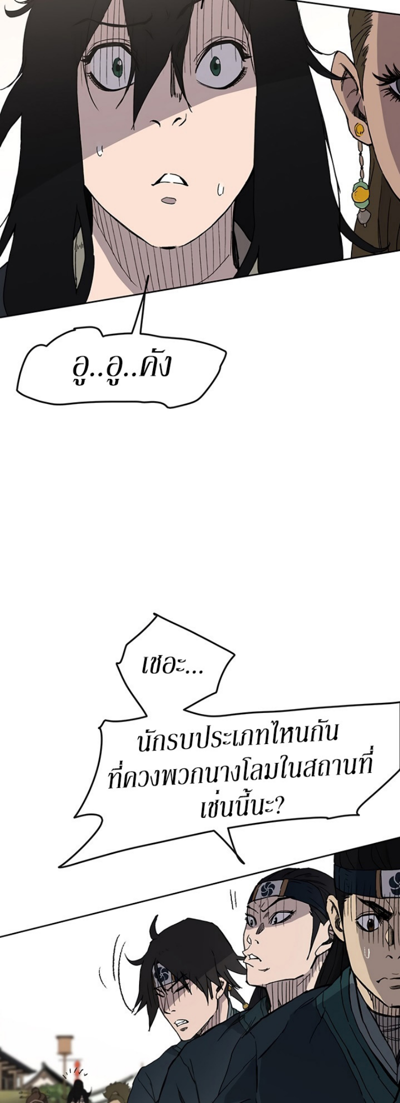 tus18 (39)