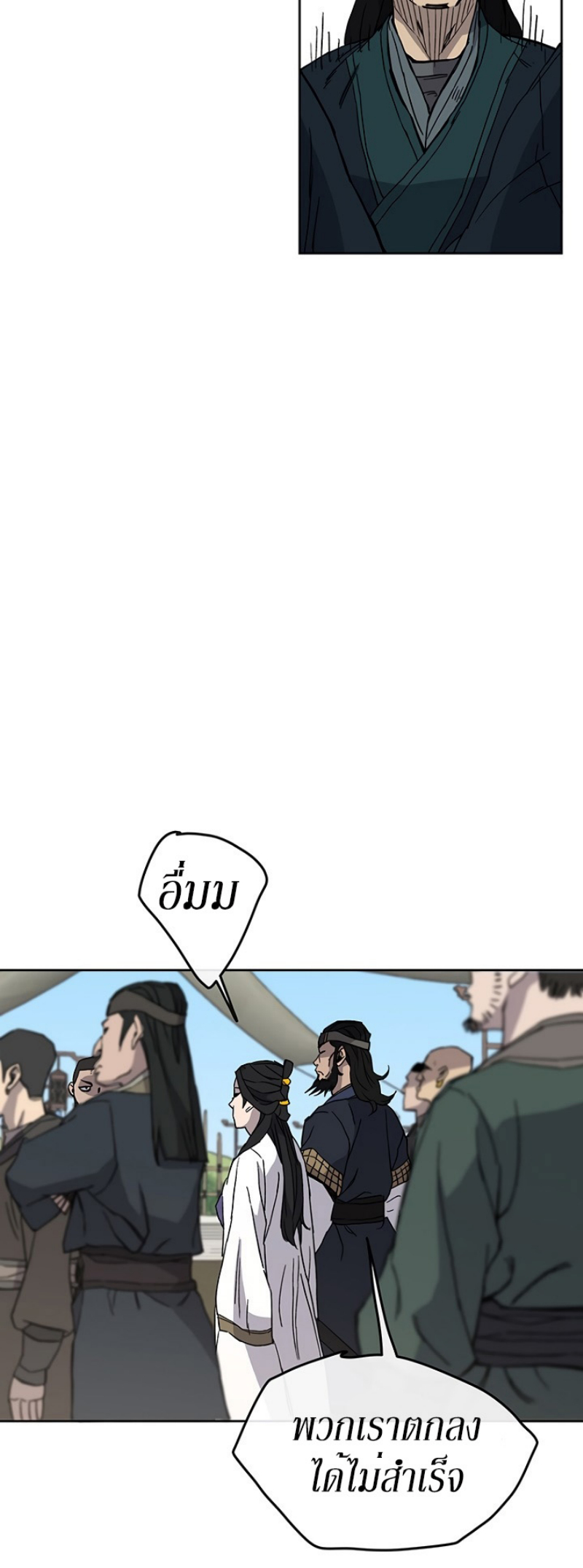 tus19 (35)