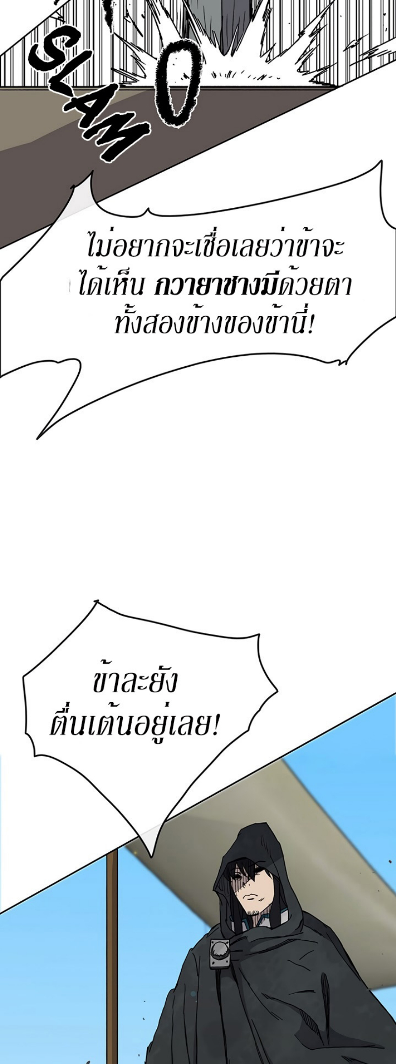 tus19 (39)