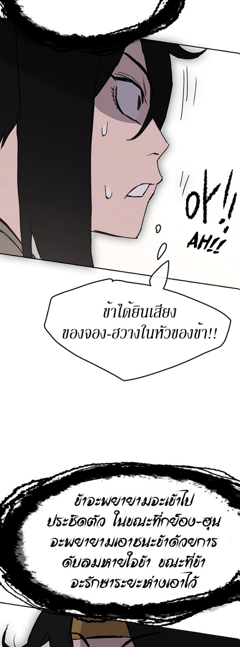 tus19 (46)