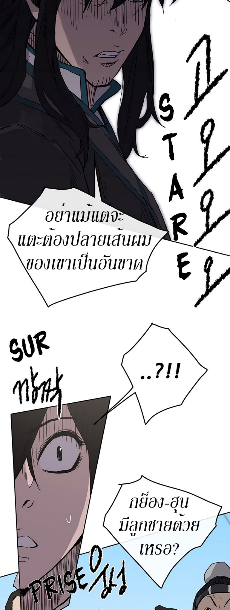 tus20 (18)
