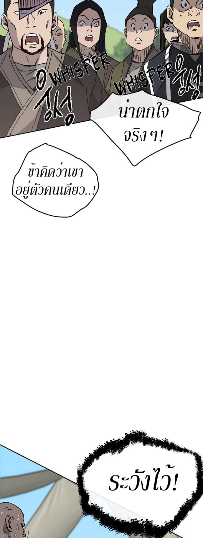 tus20 (19)