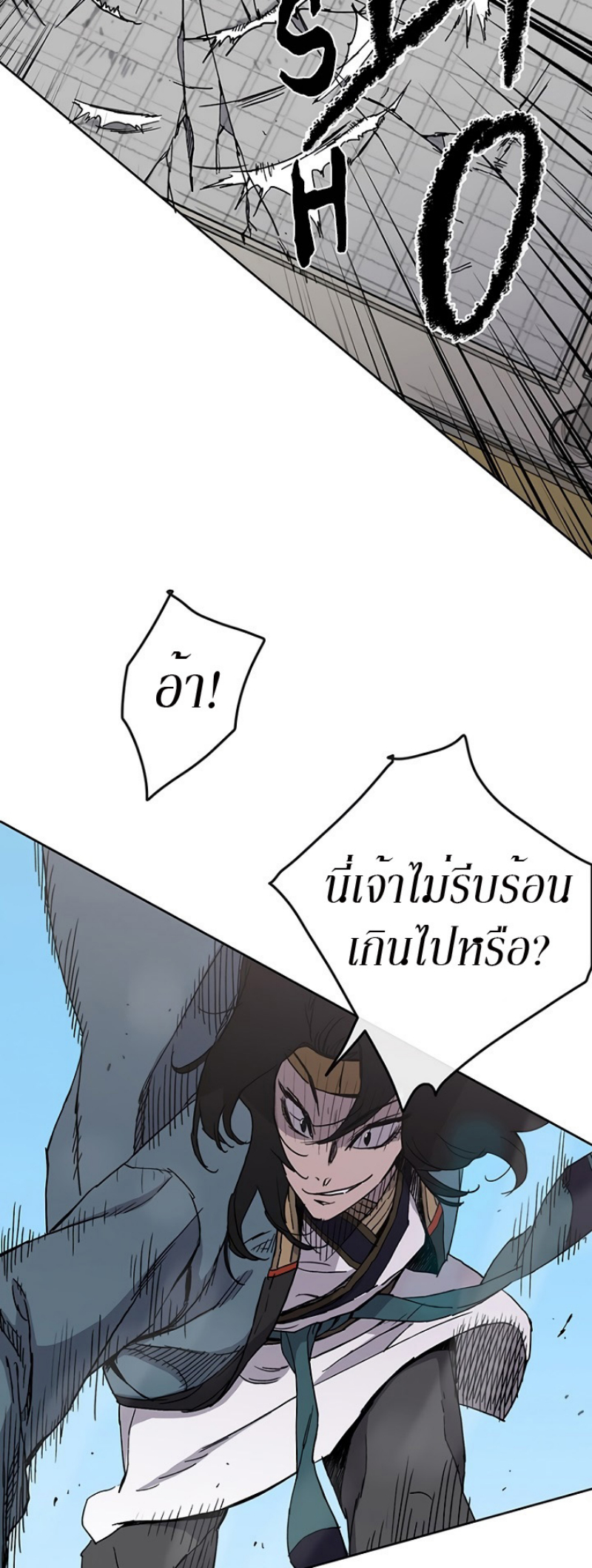 tus20 (26)