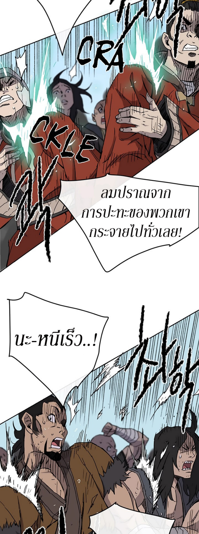 tus20 (35)