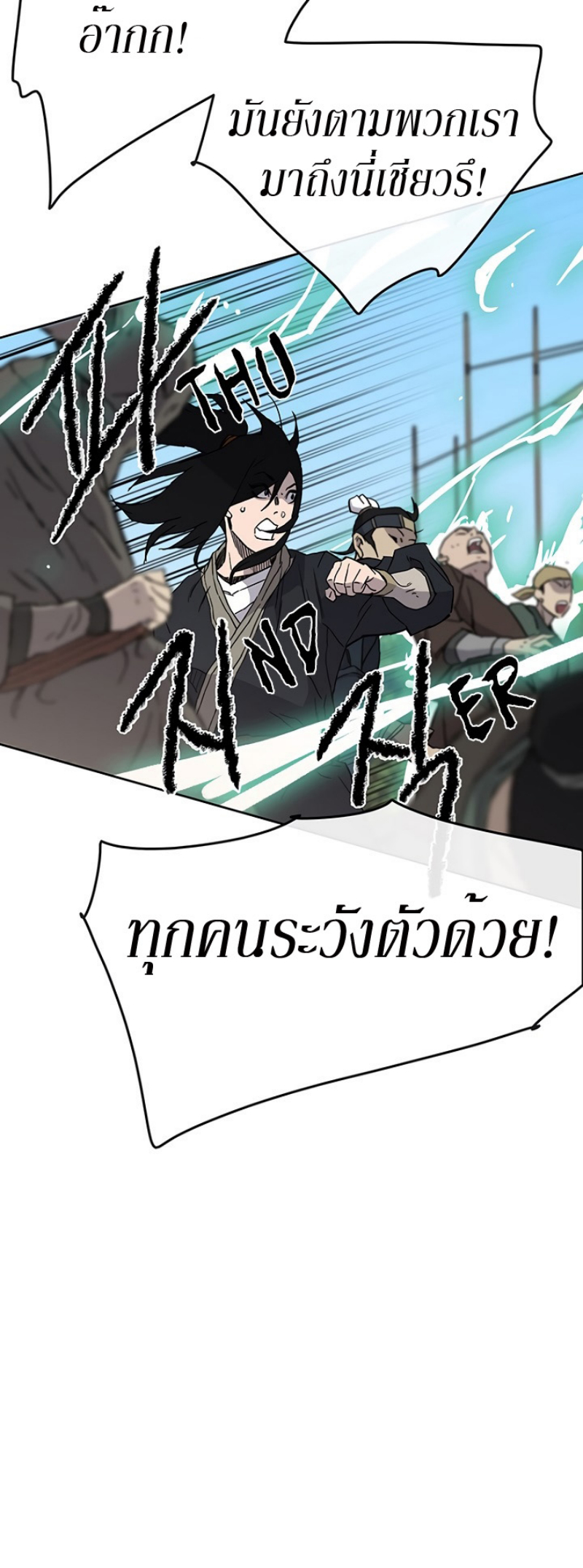 tus20 (42)