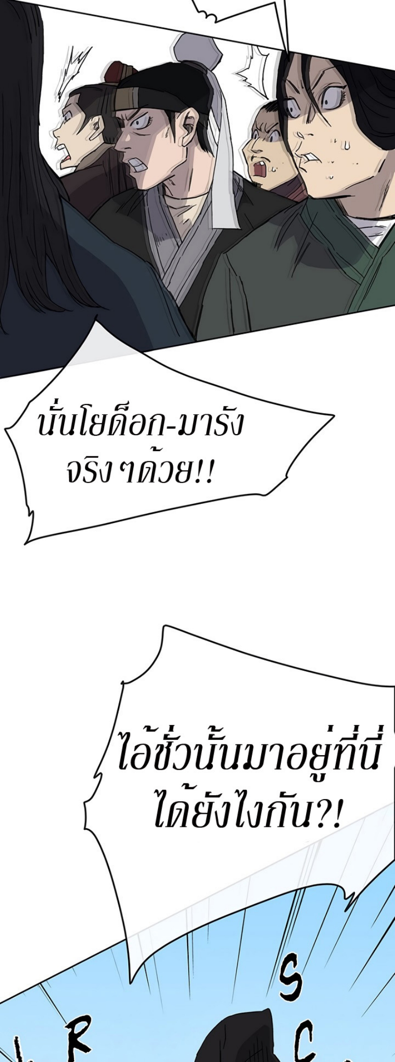 tus20 (55)