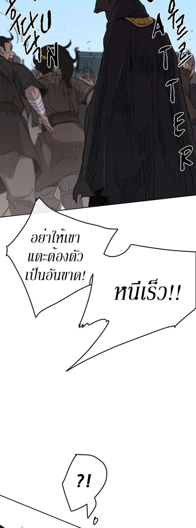 tus20 (56)