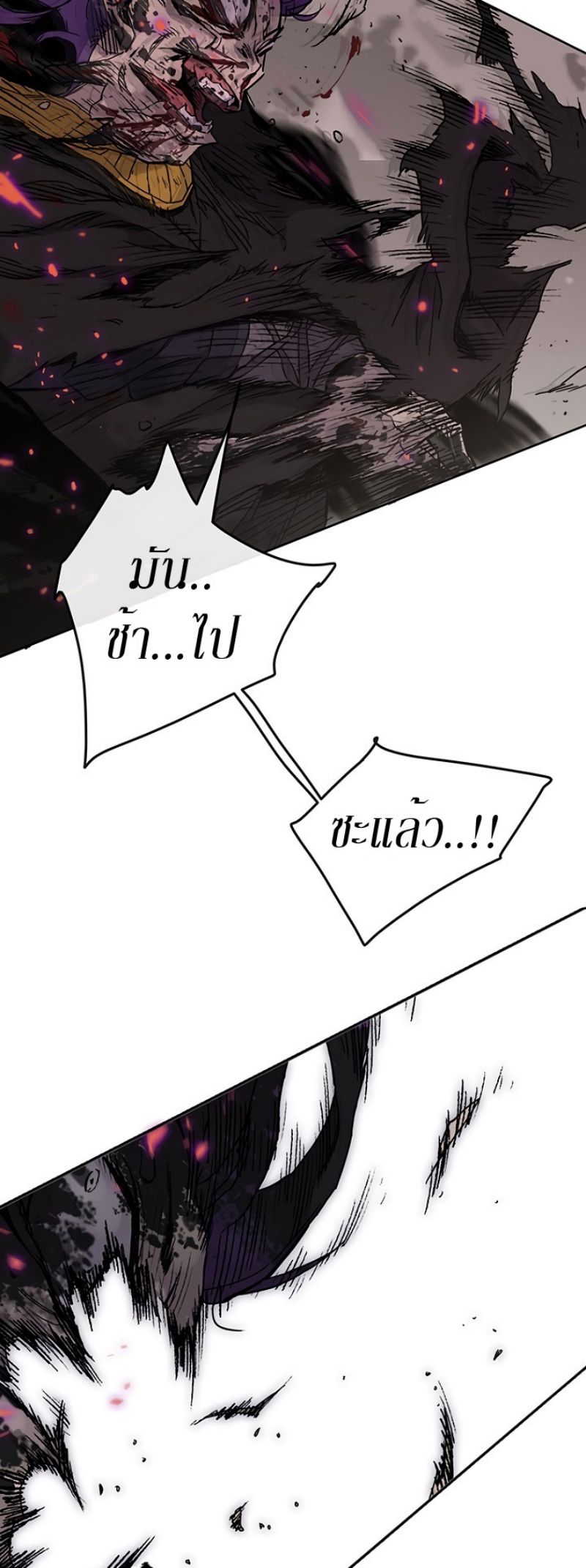 tus21 (26)