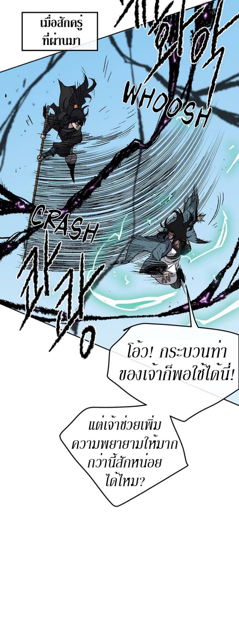 tus21 (33)