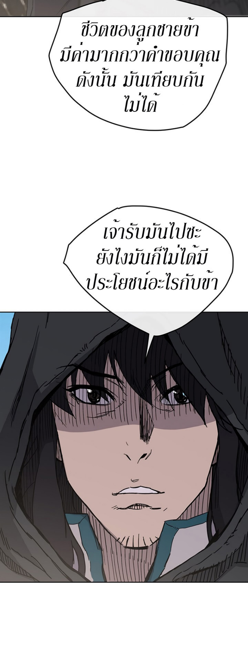 tus21 (49)