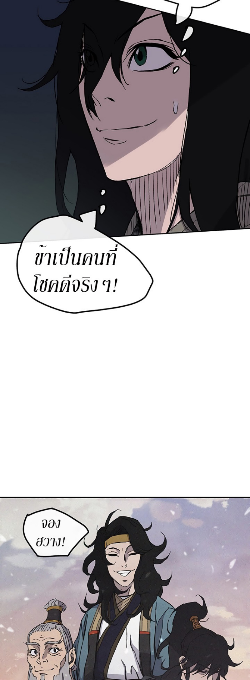 tus22 (11)