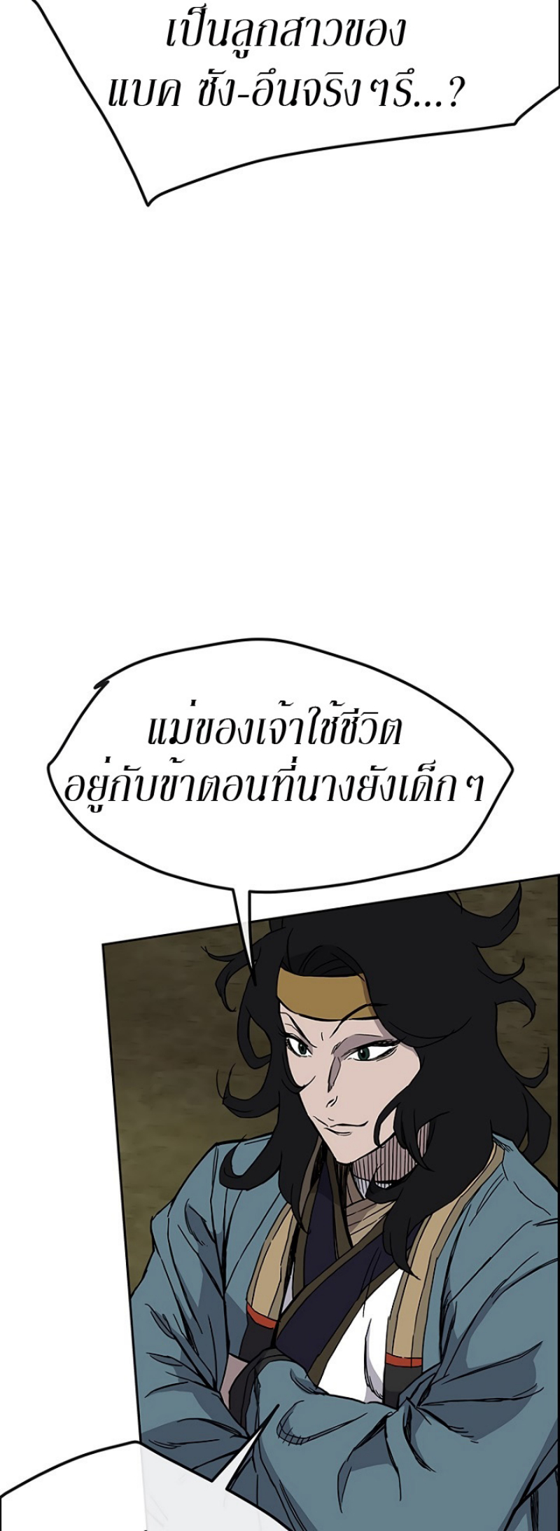 tus22 (25)