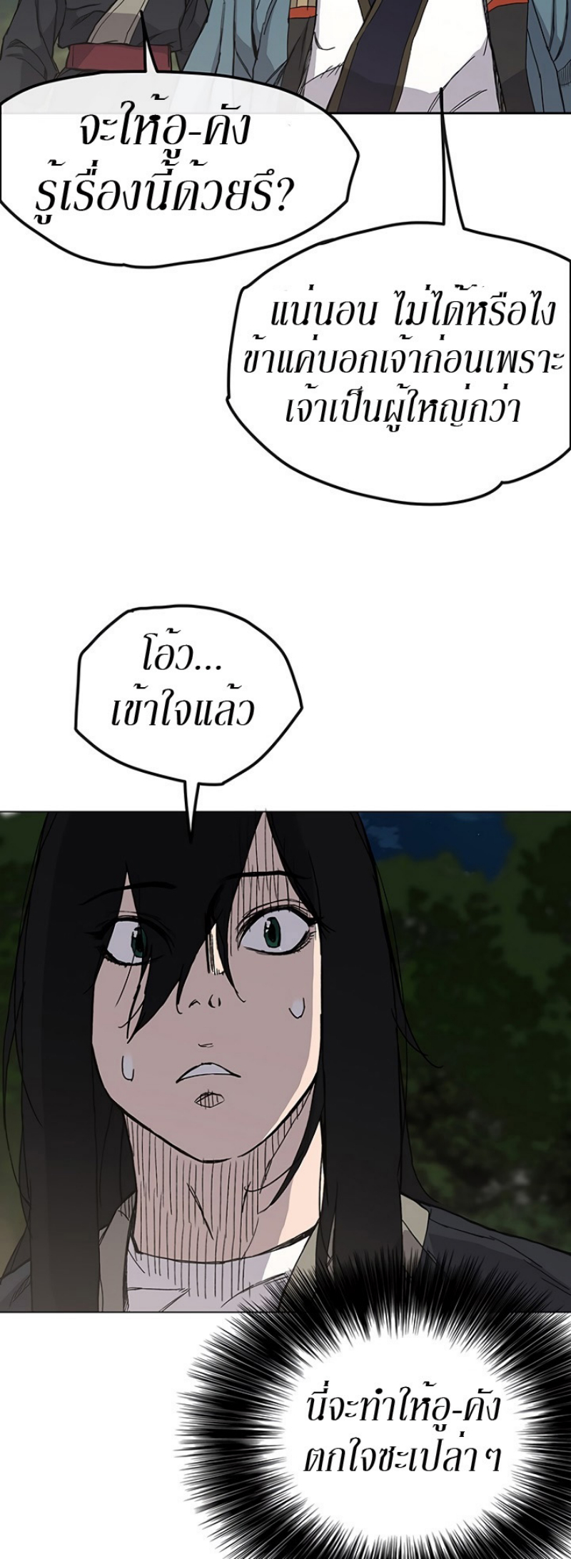 tus22 (36)