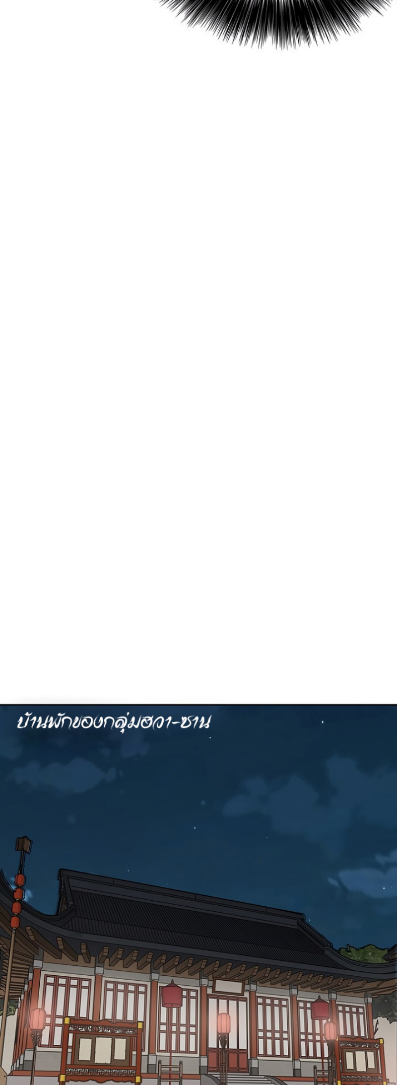 tus22 (37)