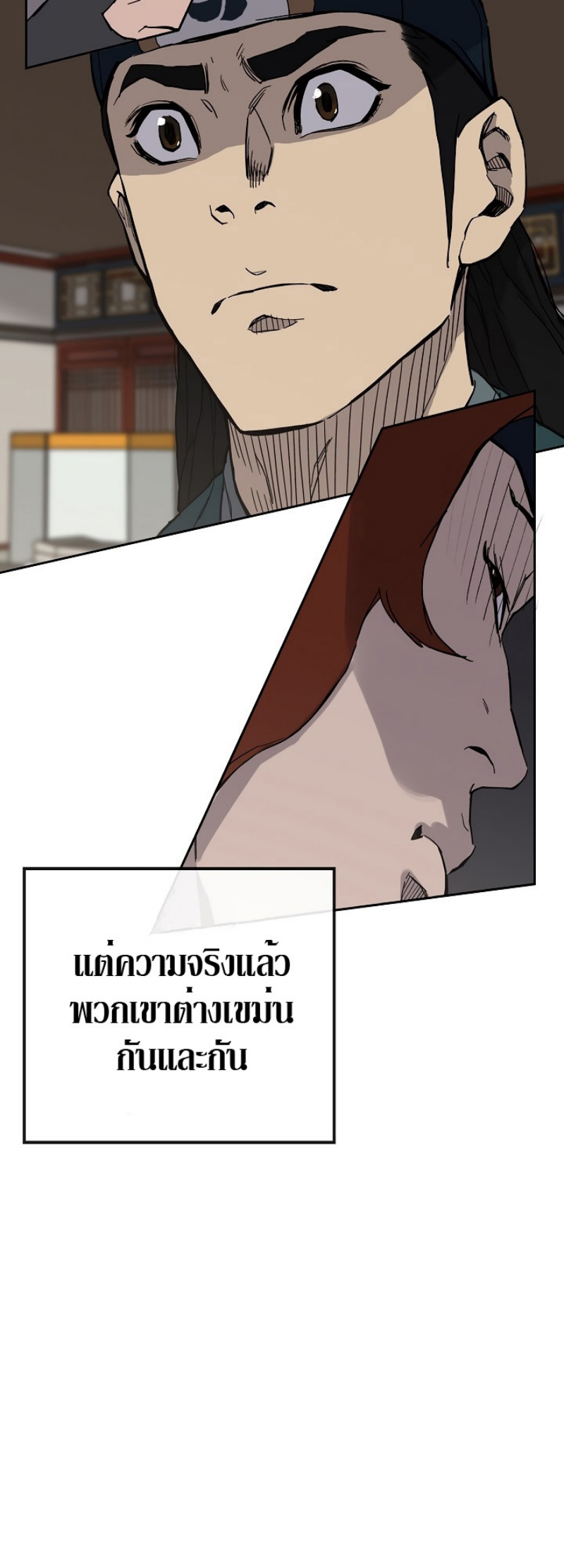 tus22 (45)