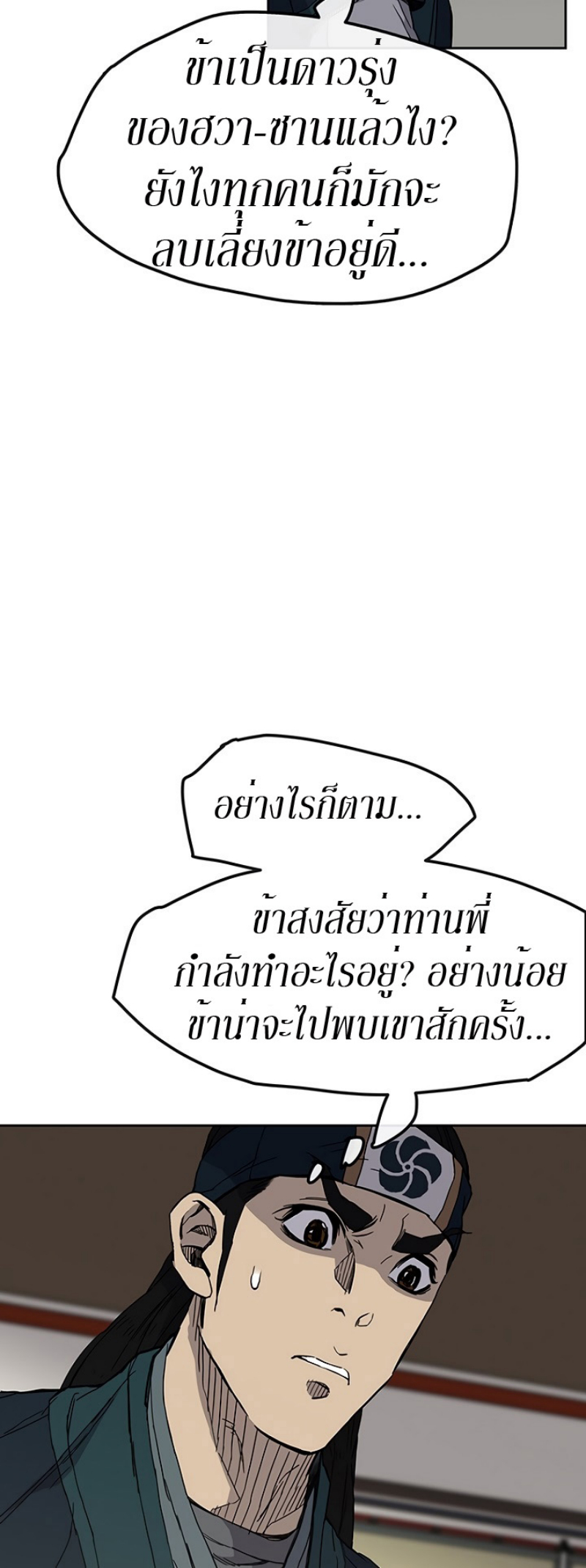 tus22 (49)