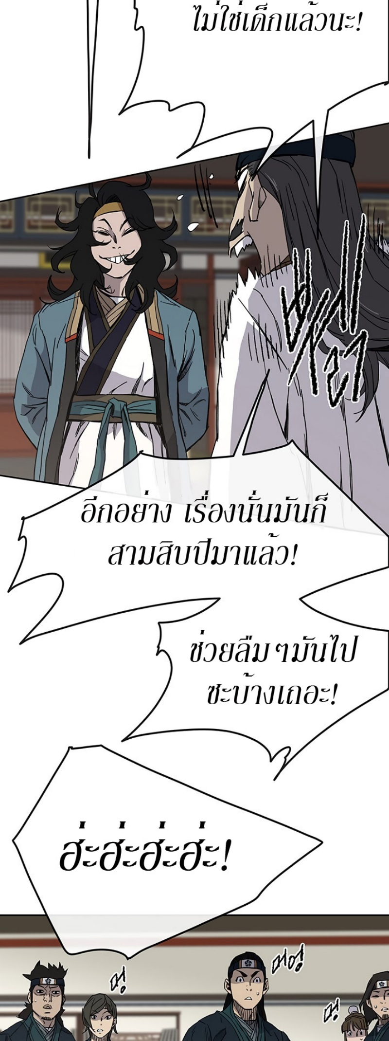 tus22 (55)