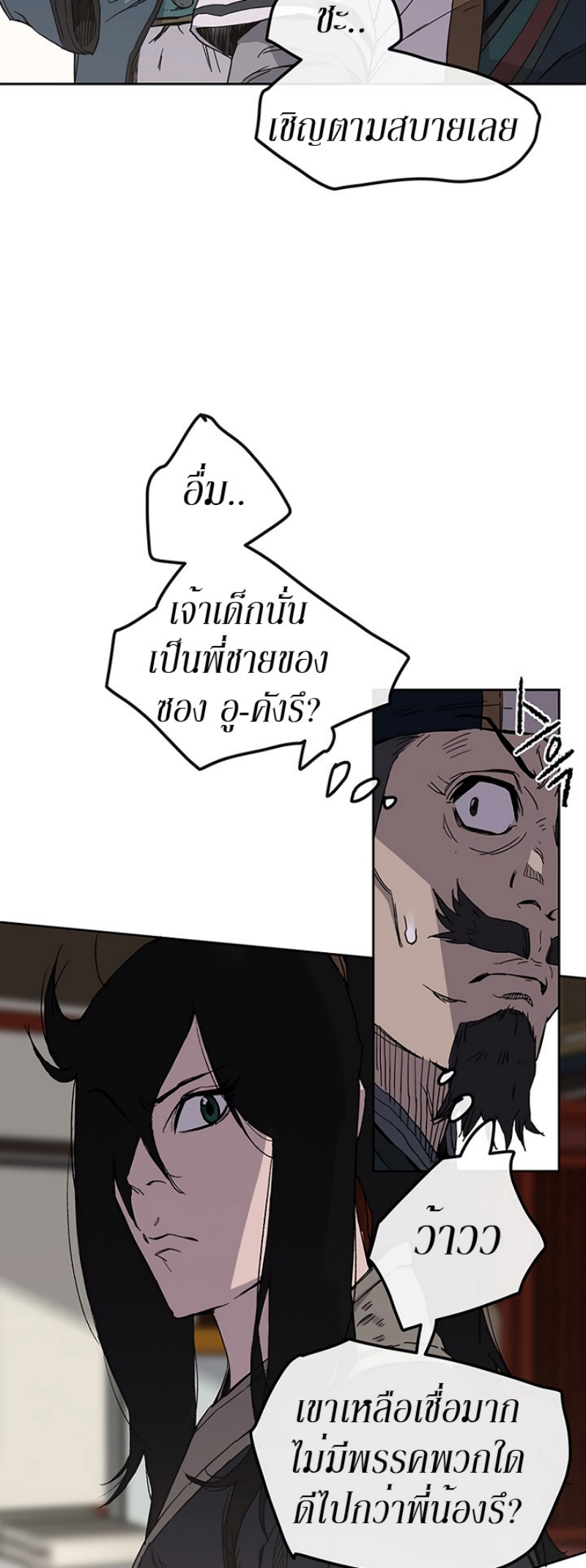 tus22 (67)