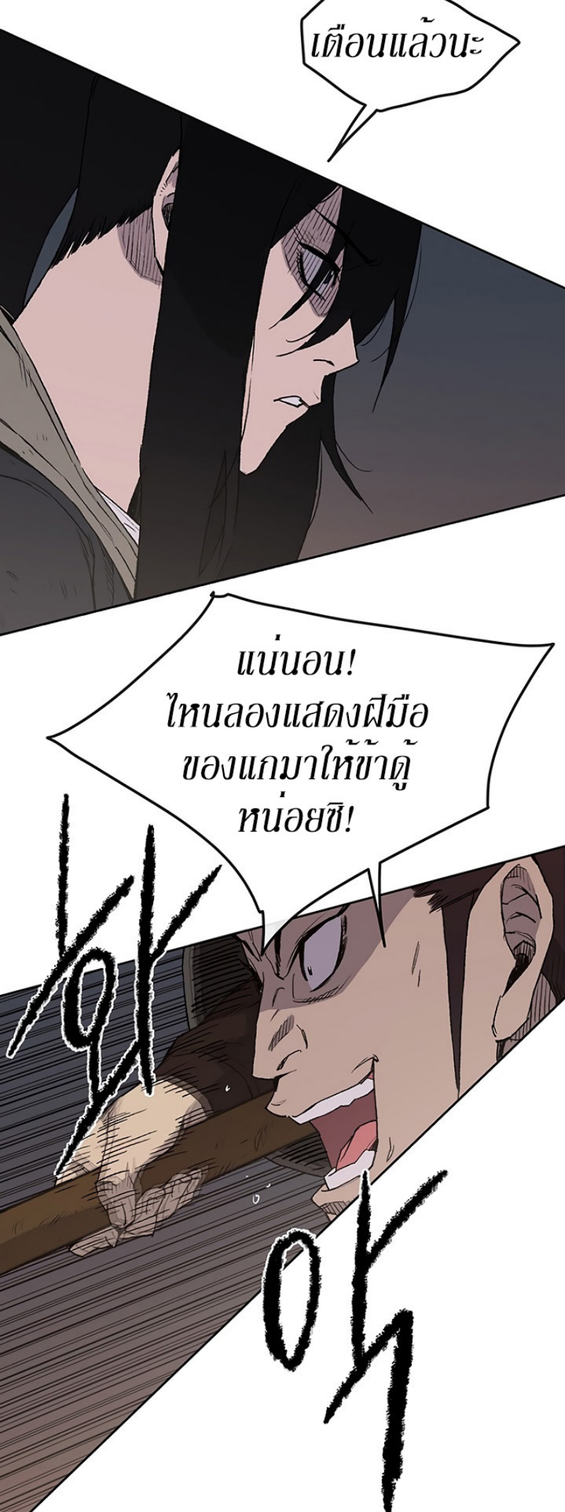 tus23 (22)