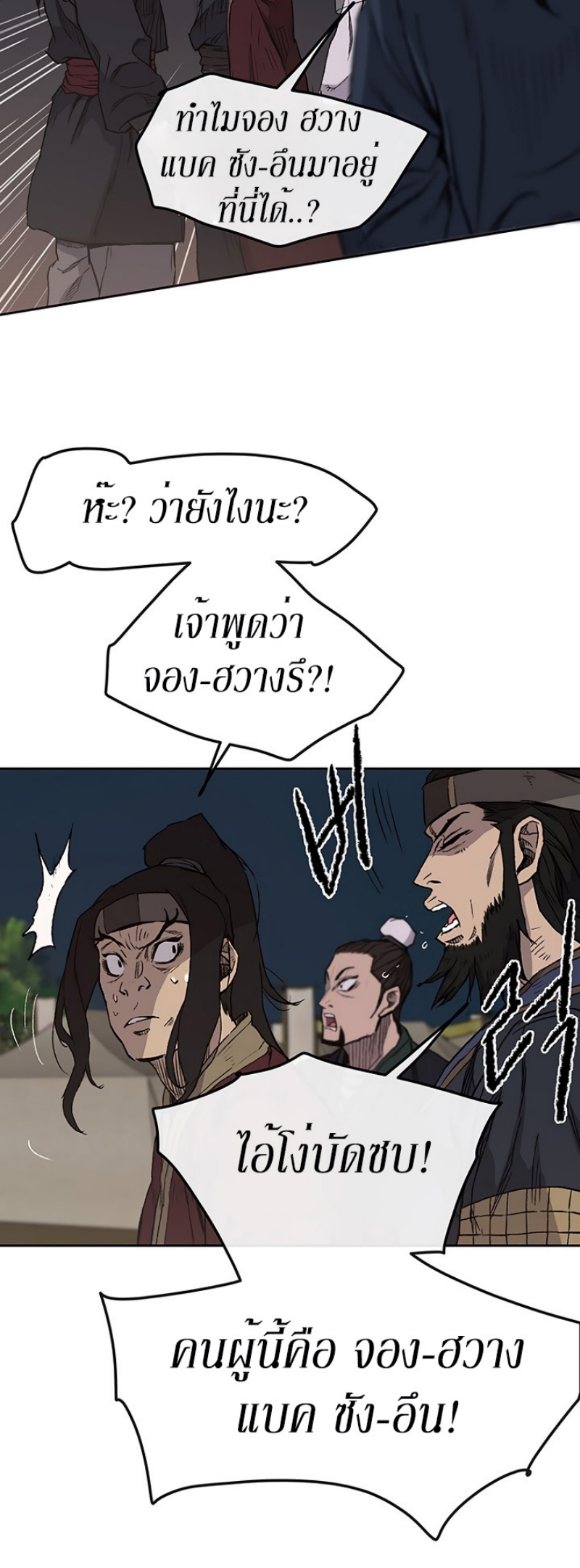 tus23 (37)