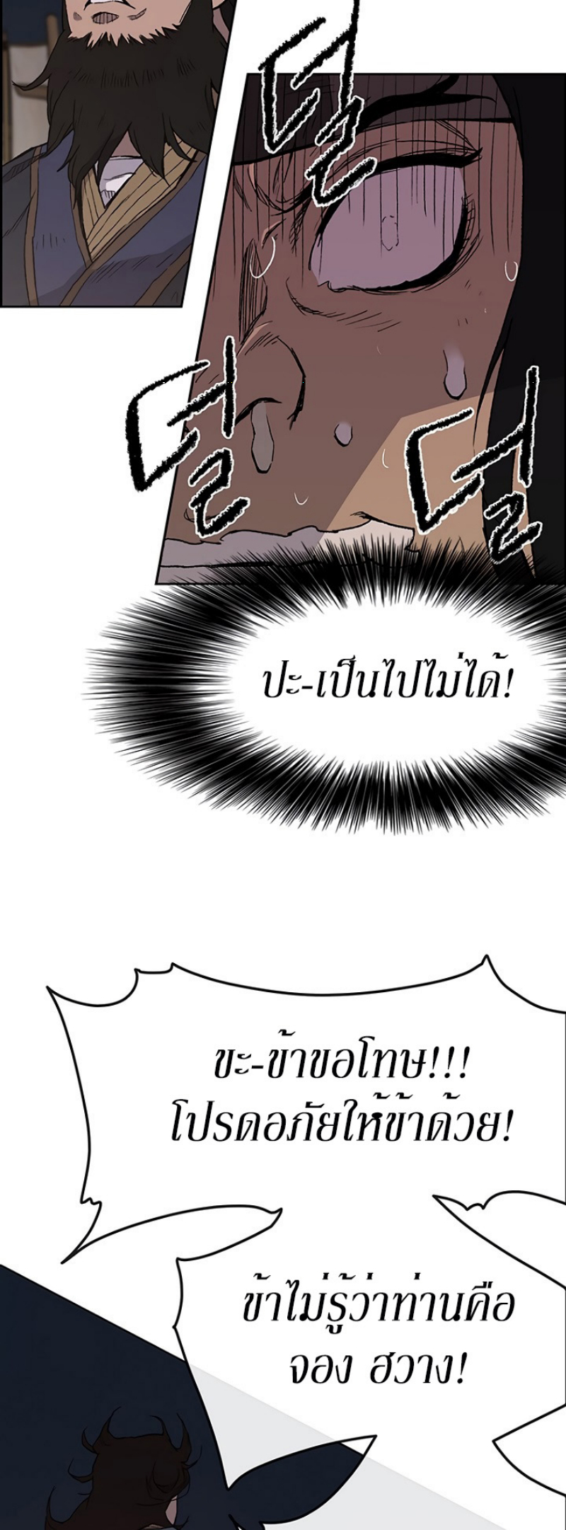 tus23 (39)